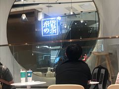 -奈雪的茶(石家庄万象城店)