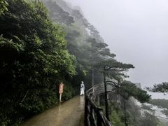 -三清山风景名胜区