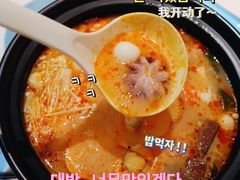 -香香海南菜餐厅