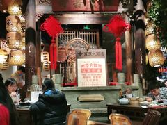 大堂-南京大牌档(之心城店)