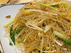 三丝炒米粉-利杨记·本味轩粥坊·烧烤(宝体店)