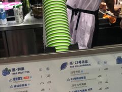 -巡茶(新升新苑店)