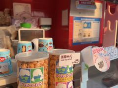 -DQ·蛋糕·冰淇淋(阜盛道店)