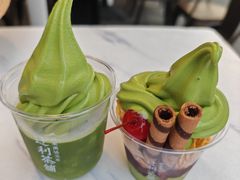 -辻利茶铺(辻利茶屋店)