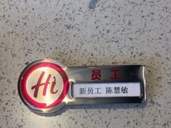 -海底捞火锅(华润万象汇店)