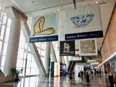 -香港会议展览中心演讲厅