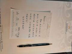 -电谷雅阁国际大酒店
