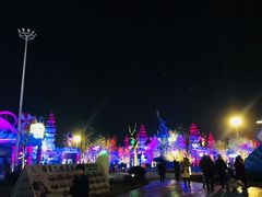 -华夏文旅海洋公园