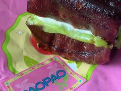 -PAOPAO Bakery&Café(港汇店)