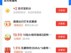 -大口九(东方广场店)