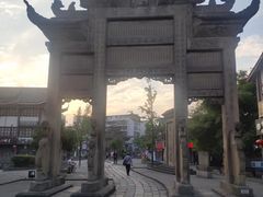 -南关石牌坊古镇
