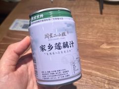 -周家二小姐的菜(西津渡店)