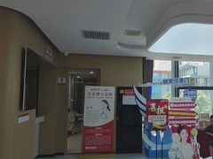-爱齿尔口腔医院(中南院)