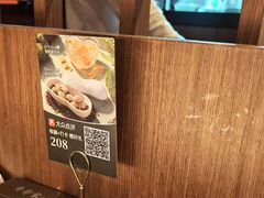-许爷家·生态湖鲜(徐汇日月光店)
