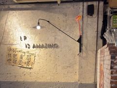 -有局·成都市井烧烤·精酿啤酒(双楠店)