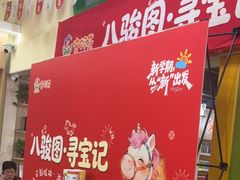 -安妮花英语·少儿·原版阅读(青岛远洋中心馆店)