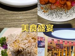 -隆喜元鱼汤包·海鲜(中联广场店)