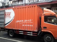 -天地华宇公司(华翔路店)