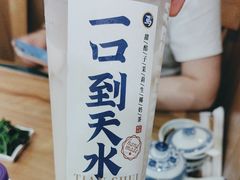 -西部马华清真兰州牛肉面·烧烤夜市(三里河店)