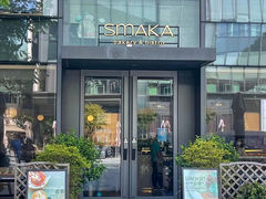 -SMAKA(复兴soho店)