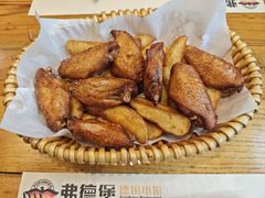 -弗德堡德国小馆(工大店)