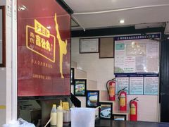 -无影脚佛山陈氏盲公丸始创店(飞鸿街店)