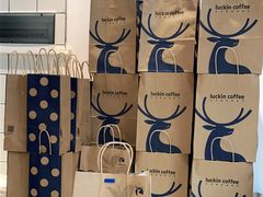 -瑞幸咖啡(清城区顺盈时代广场店)