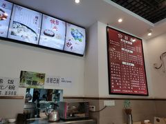-府皇牛肉抄手(青羊店)