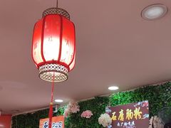 -惠粤轩茶餐厅(中山北路店)
