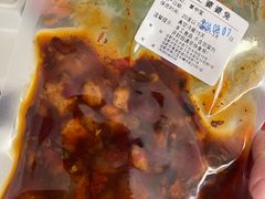 -鑫记婆婆兔·兔头(春熙店)