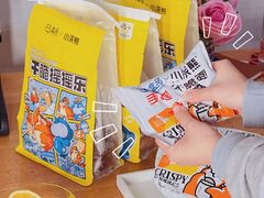 -盒马鲜生(帝斯曼店)