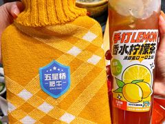 -五星桥原切肥牛火锅·30年专注好牛肉(湖塘店)
