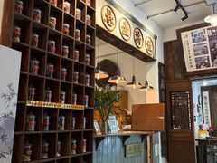 -上海三爱中医门诊部(建德坊店)
