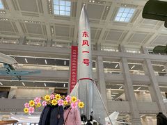 -中国人民革命军事博物馆
