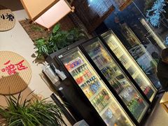 -00后的烤串·扬州地标烧烤(大运河博物馆店)
