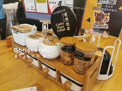 -雷门拉面·现熬骨汤(凯德来福士店)