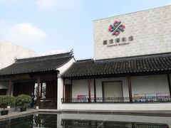-嘉定博物馆