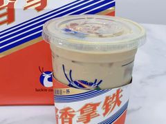 -瑞幸咖啡(深业中心大厦店)