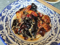 香菇面筋麻拌面-腔调面(斜土路店)