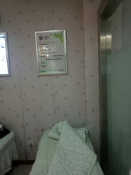 -苗医生0感科技祛痘