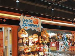 -MARSMART PETS火星宠物超市(1733店)