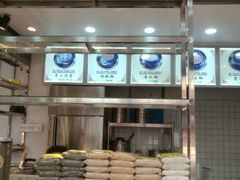 -芝麻糊世家(西华店)