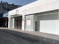 -证大大拇指广场(芳甸路店)