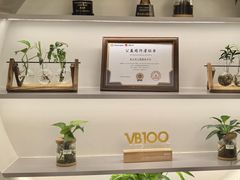 -壹点灵·心理咨询中心(中山公园店)
