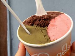 焙茶-Dip in Gelato(富民路店)