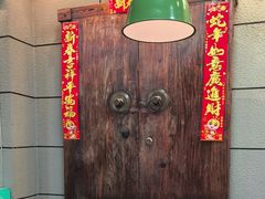 -超越炭火牛蛙火锅鸡(河东店)
