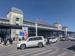 -烟台南站