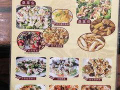 -阿多私房菜(顺德店)