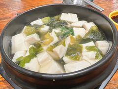 -麻喜大