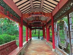 -顺峰山公园